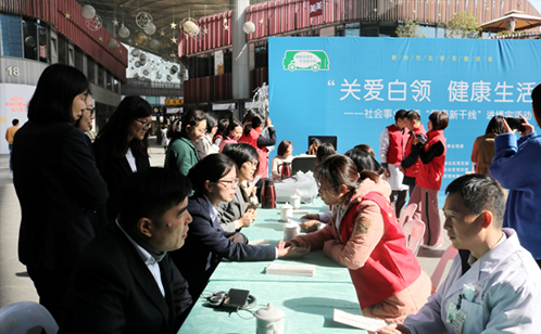 一码中内部资料