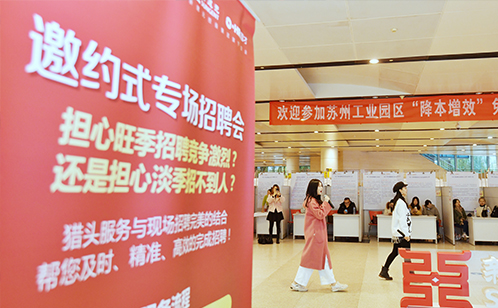 一码中内部资料