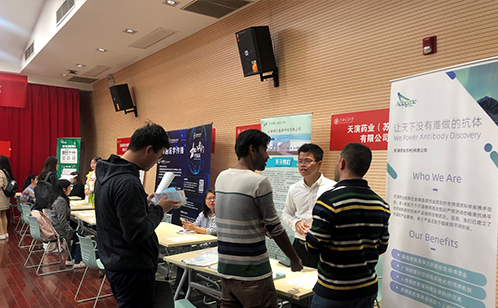 一码中内部资料