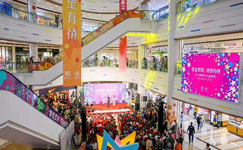 一码中内部资料