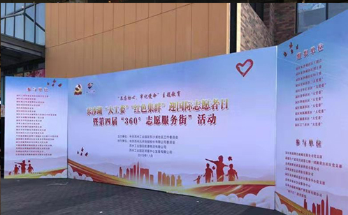 一码中内部资料