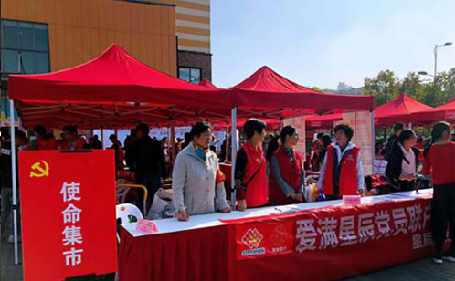 一码中内部资料