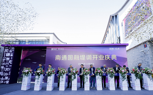 一码中内部资料