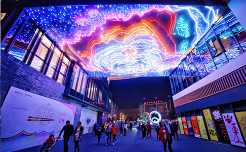 一码中内部资料