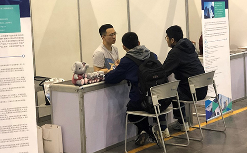 一码中内部资料