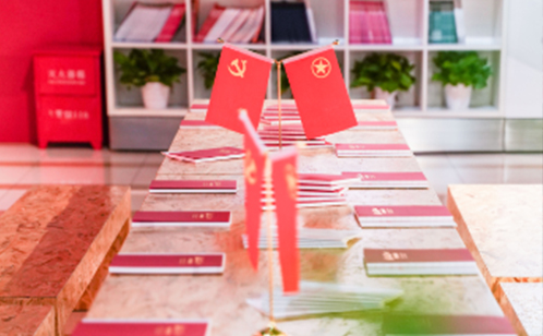 一码中内部资料