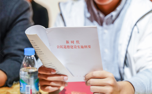 一码中内部资料