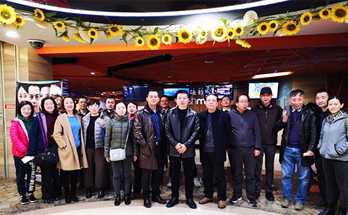 一码中内部资料