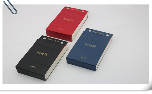 一码中内部资料