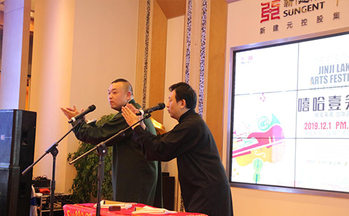 一码中内部资料