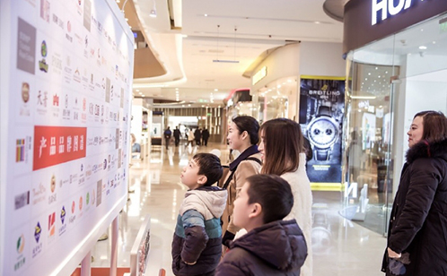 一码中内部资料