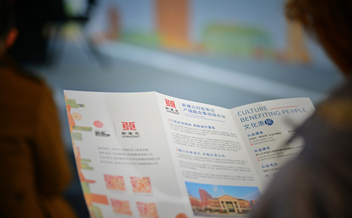 一码中内部资料