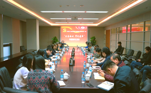 一码中内部资料