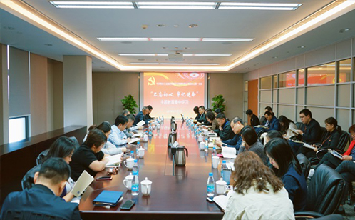 一码中内部资料