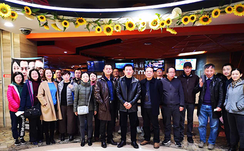 一码中内部资料