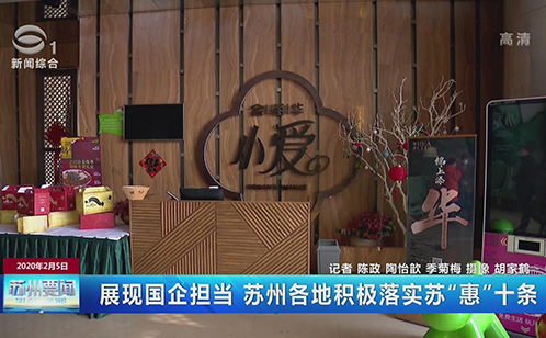 一码中内部资料