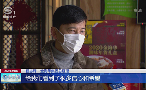 一码中内部资料