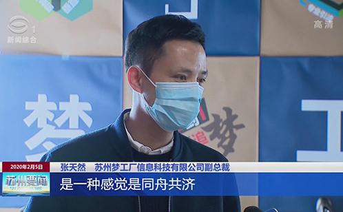 一码中内部资料