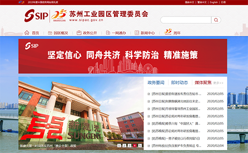 一码中内部资料