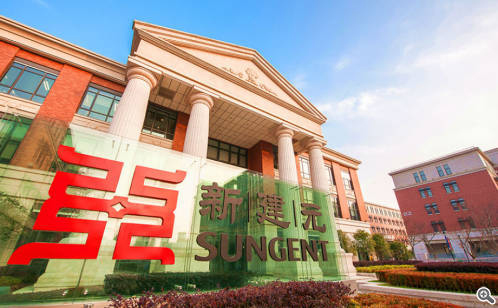 一码中内部资料