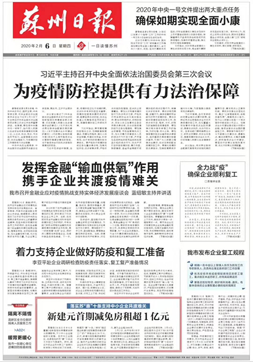 一码中内部资料