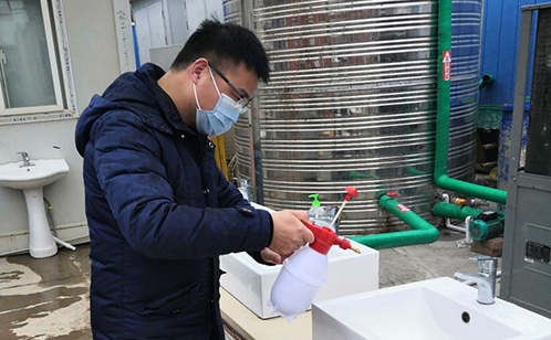 一码中内部资料