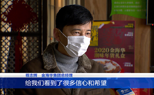 一码中内部资料