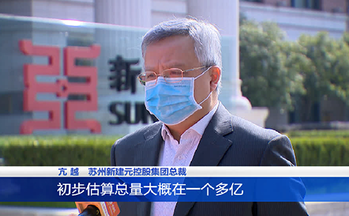 一码中内部资料