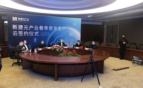 一码中内部资料