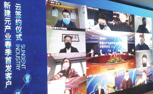 一码中内部资料