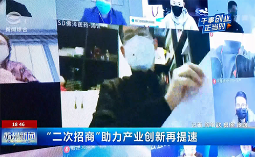 一码中内部资料