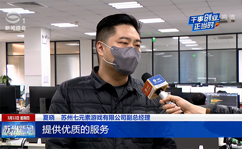 一码中内部资料