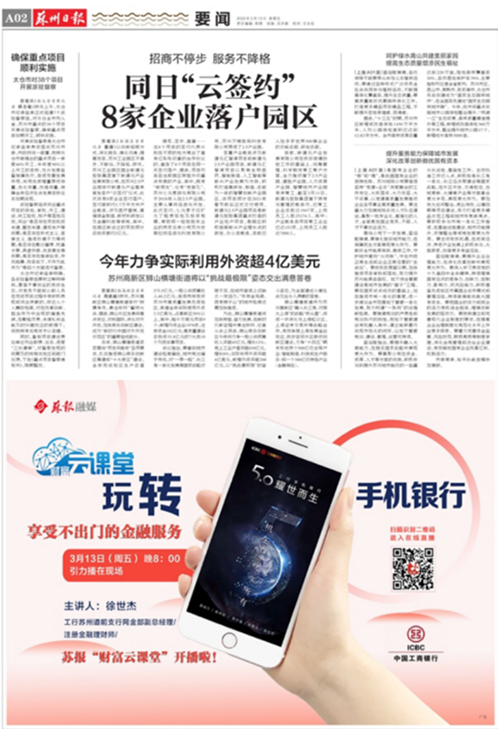 一码中内部资料