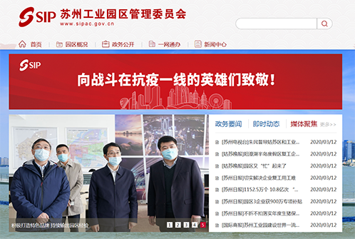 一码中内部资料