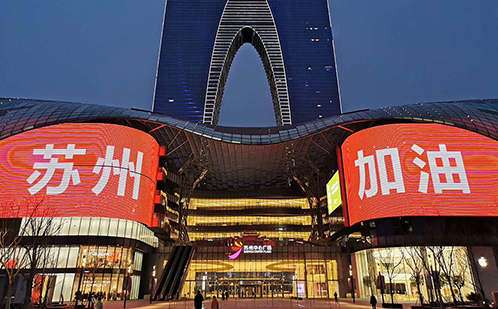 一码中内部资料