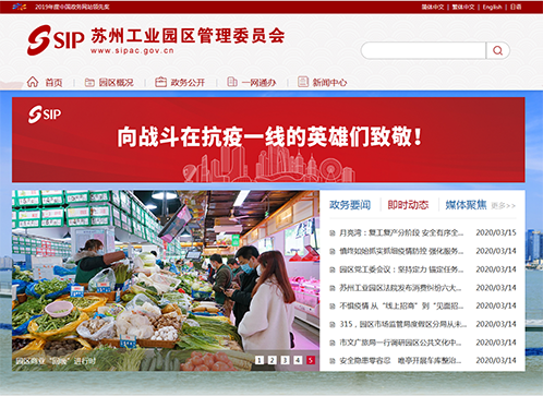 一码中内部资料