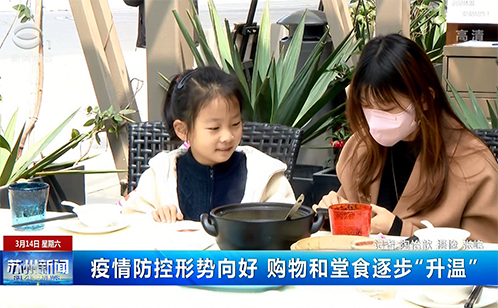 一码中内部资料