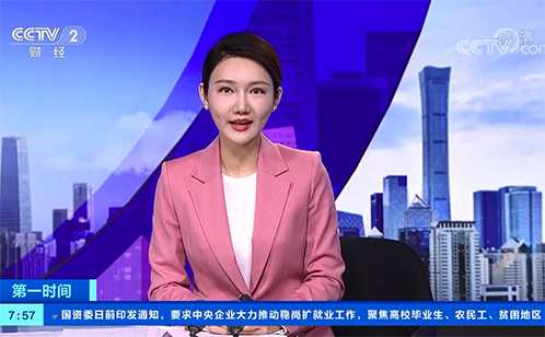 一码中内部资料