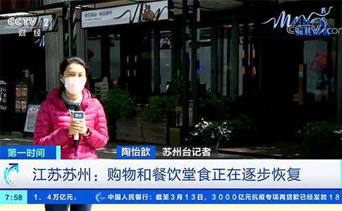 一码中内部资料