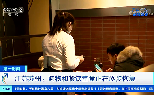 一码中内部资料