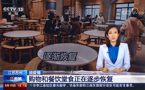 一码中内部资料