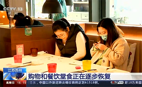 一码中内部资料