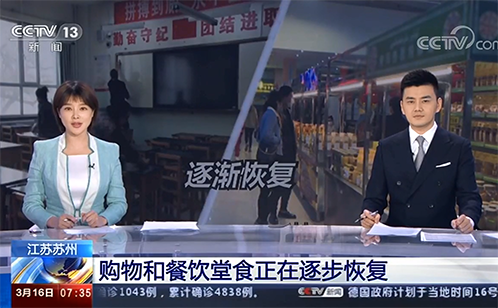 一码中内部资料