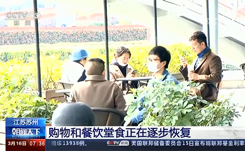 一码中内部资料