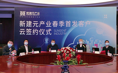 一码中内部资料