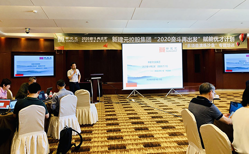 一码中内部资料