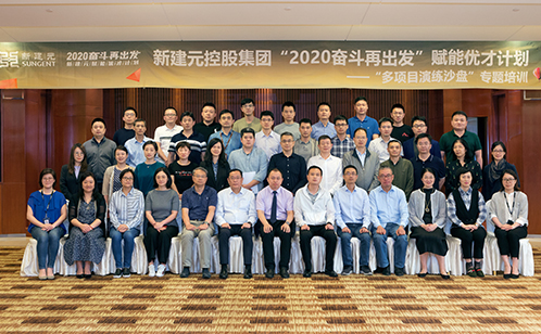 一码中内部资料