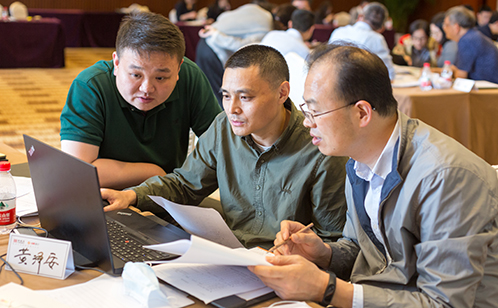 一码中内部资料