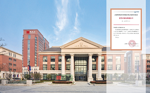 一码中内部资料