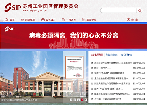 一码中内部资料